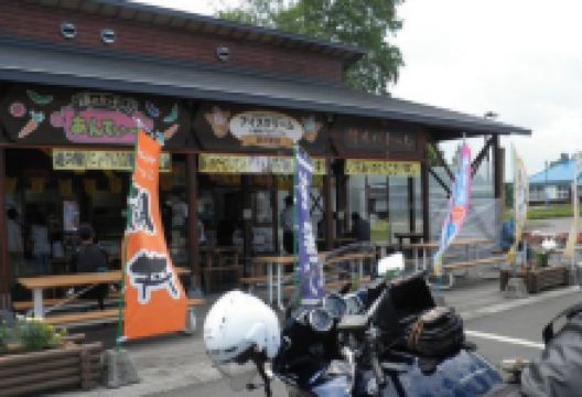 Curry Shop Salvatore美食图片