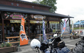 Curry Shop Salvatore