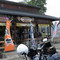 Curry Shop Salvatore