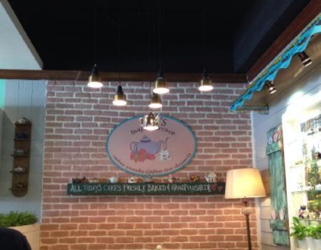 Tims Teapot Terrace餐厅图片