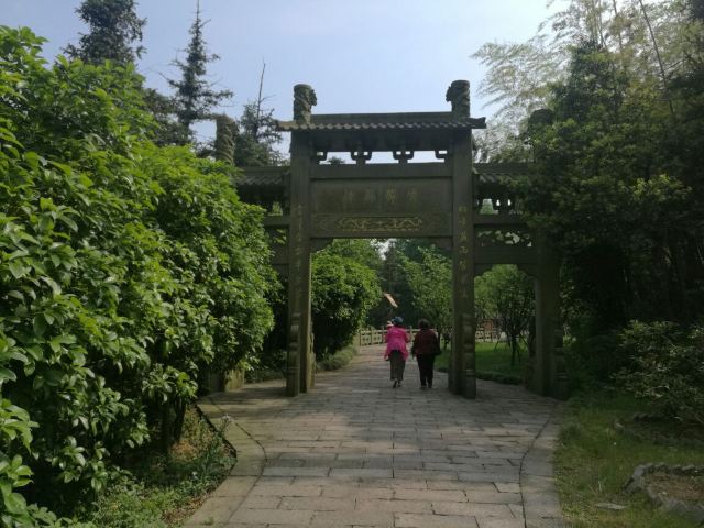다펑산 셴포구 관광지구