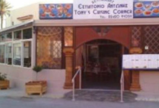 Tony's Corner美食图片