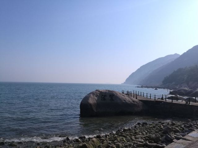노산