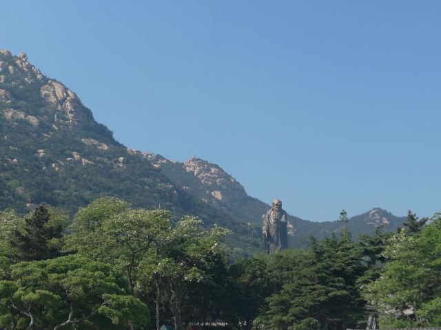 노산