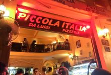 Piccola Italia Da Luigi美食图片