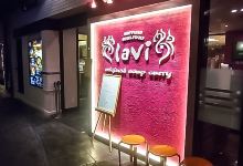 lavi 新千岁空港店美食图片