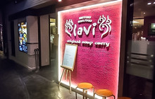 lavi 新千岁空港店餐厅图片