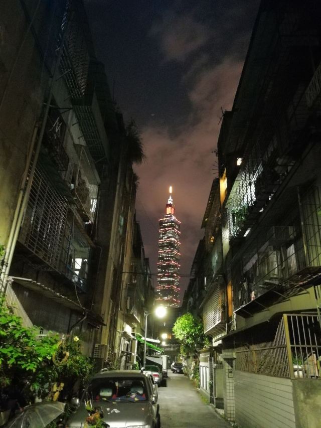 竹村居酒屋