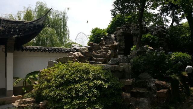 려원