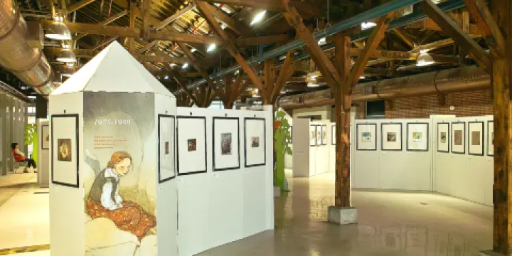 文化部文化資產園區