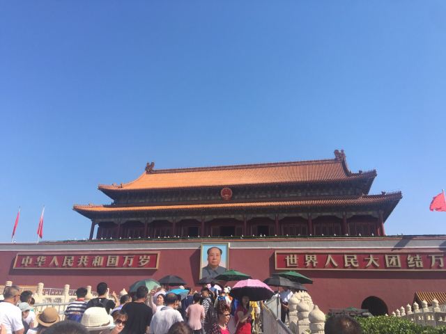 Tiananmen Tower