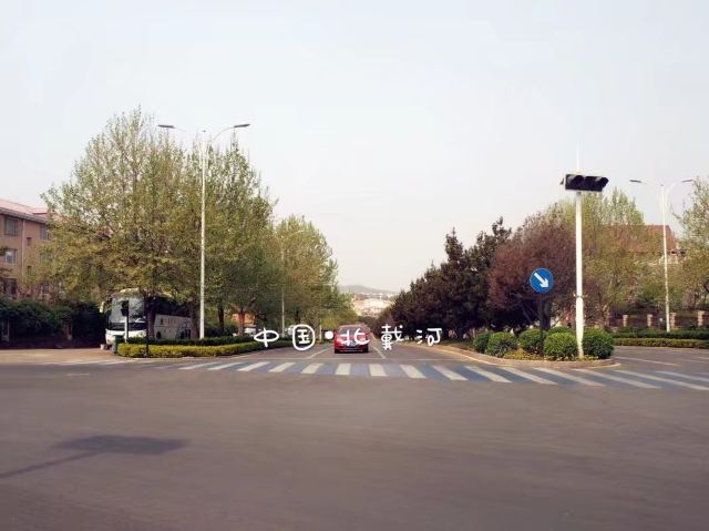 Pigeon Nest Park