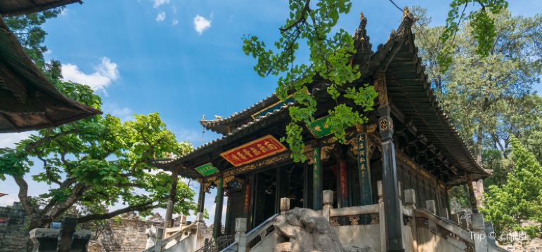 Jindian Park Tickets Deals Reviews Family Holidays - 