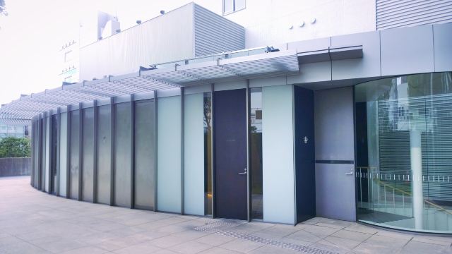 NARISAWA