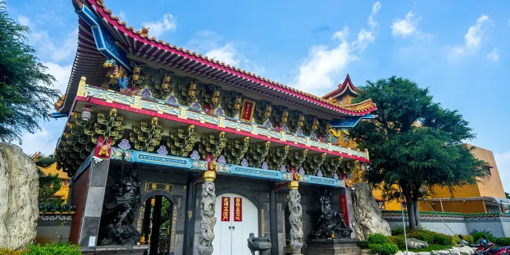 永安旅遊