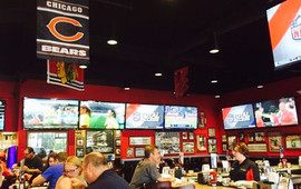 Rosati's Pizza