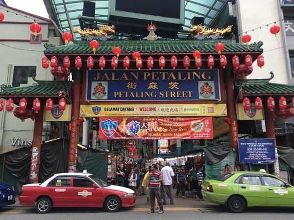 Petaling Street