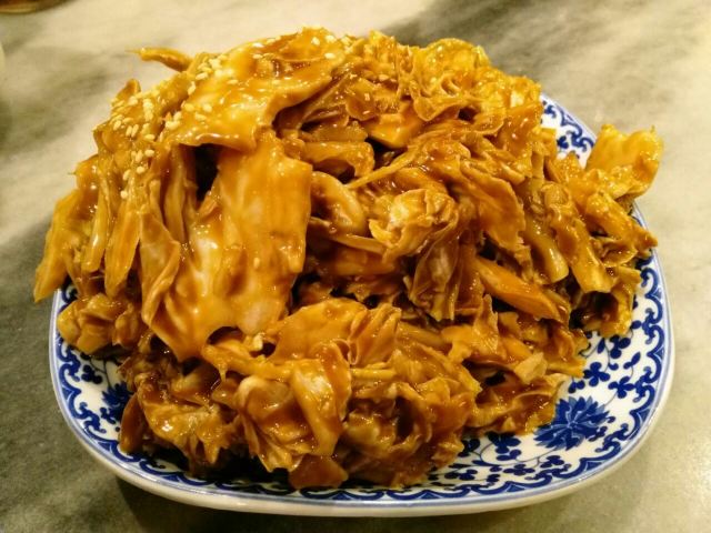 Dou YiChu ShaoMai Guan