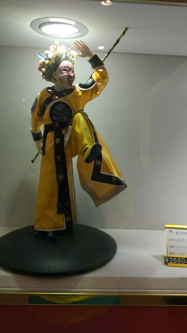 Mei Lanfang Grand Theatre