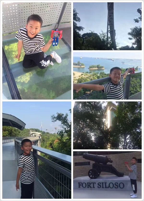 센토사섬