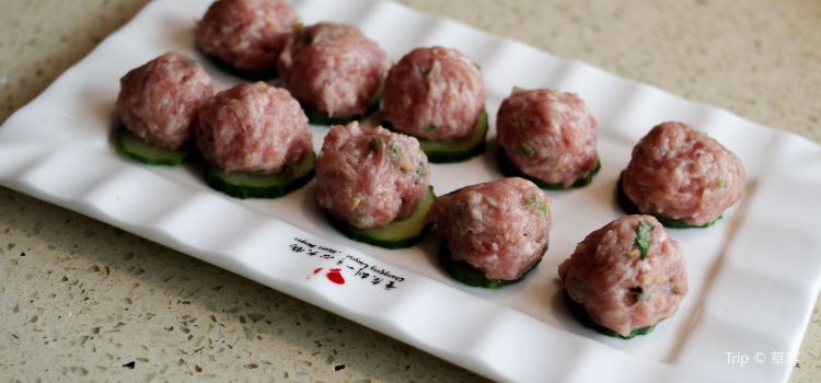 Liu Yi Shou Xin Hot Pot Guan Yin Qiao Reviews Food - 