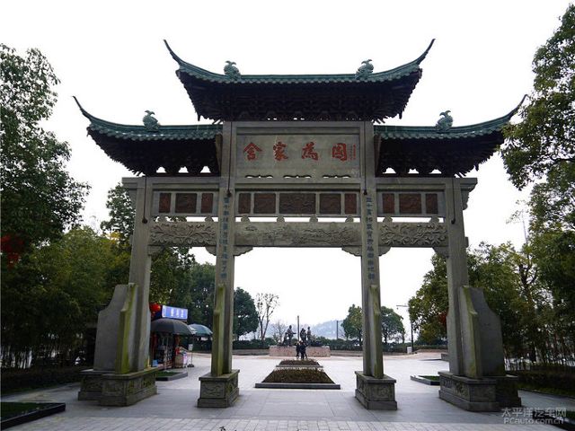 Thousand Island Lake, Central Lake Area