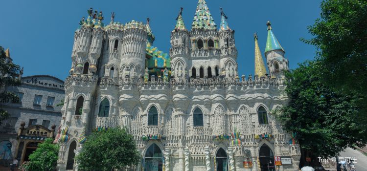 Hua Sheng Yuan Dream Castle Tickets Deals Reviews - 