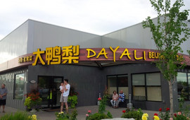 Dayali