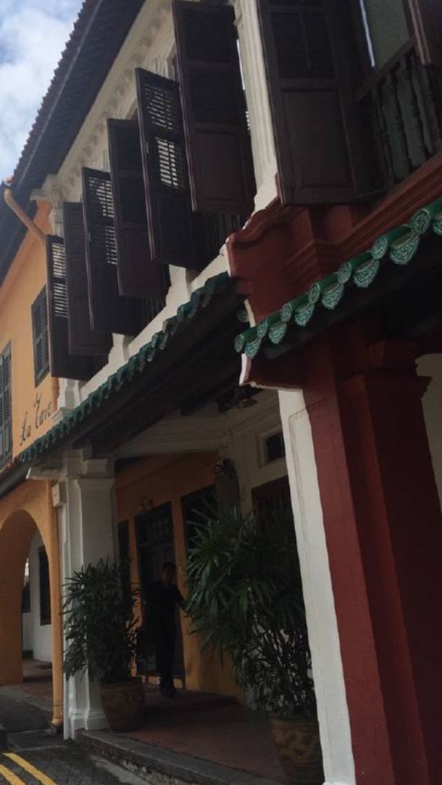 Emerald Hill