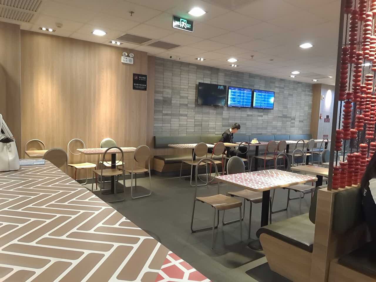 麦当劳(厦门麦当劳机场T3店)