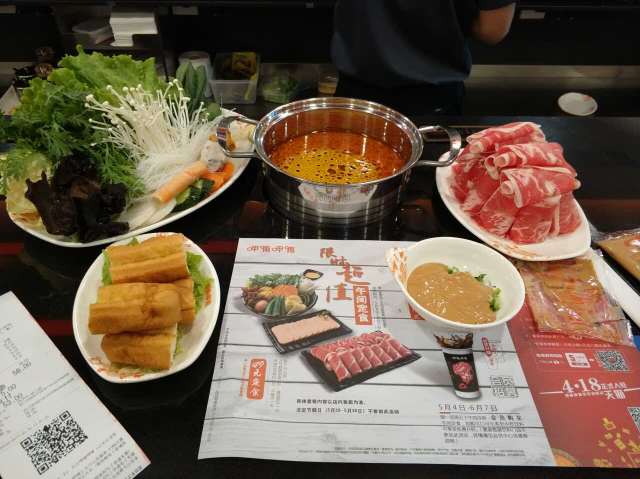 呷哺呷哺(亦庄新城商厦店)