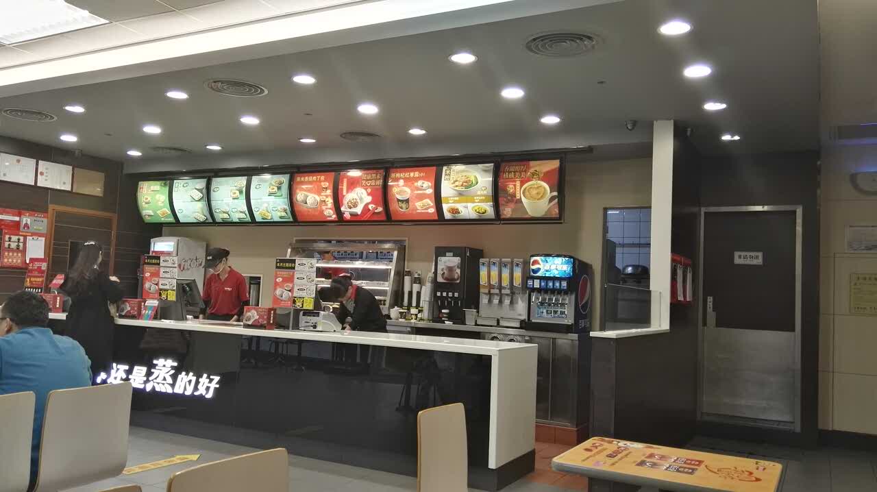 真功夫(摩尔城店)