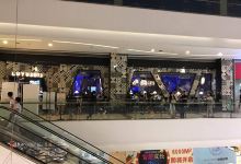 炉鱼(万地广场店)美食图片