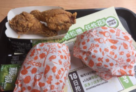 德克士(振华店)美食图片