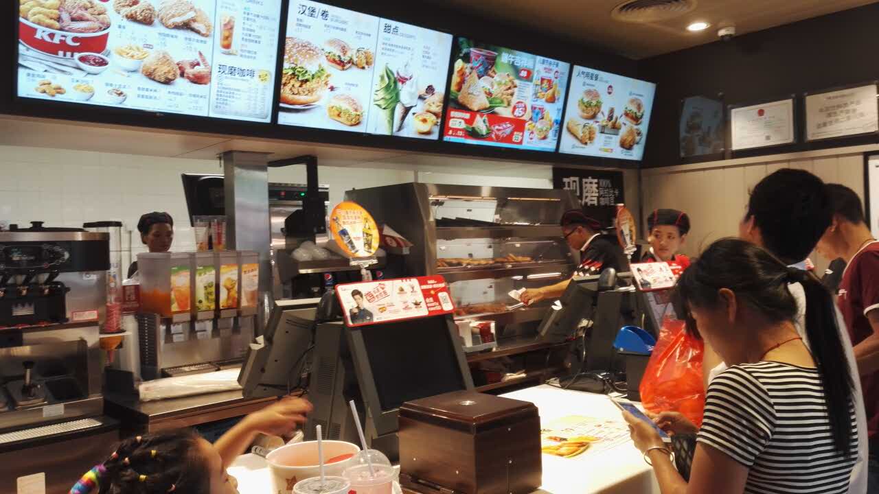 肯德基(博白店)