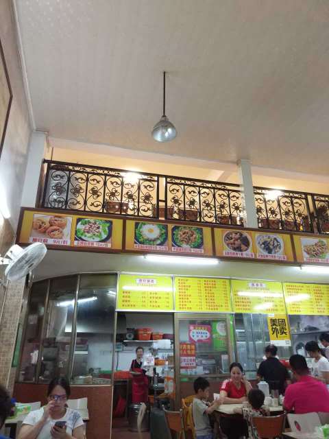 曼莉快餐店(阳中店)餐厅图片