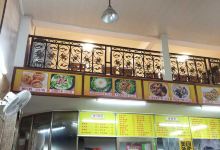 曼莉快餐店(阳中店)美食图片