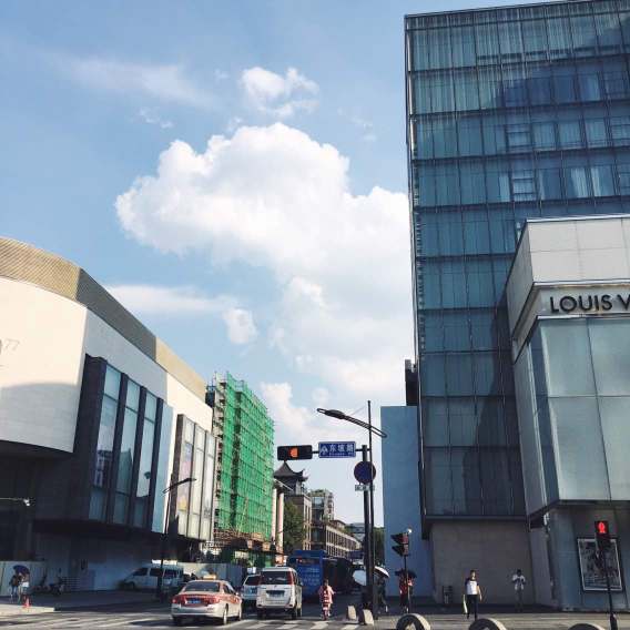 食其家·牛丼咖喱(博货店)