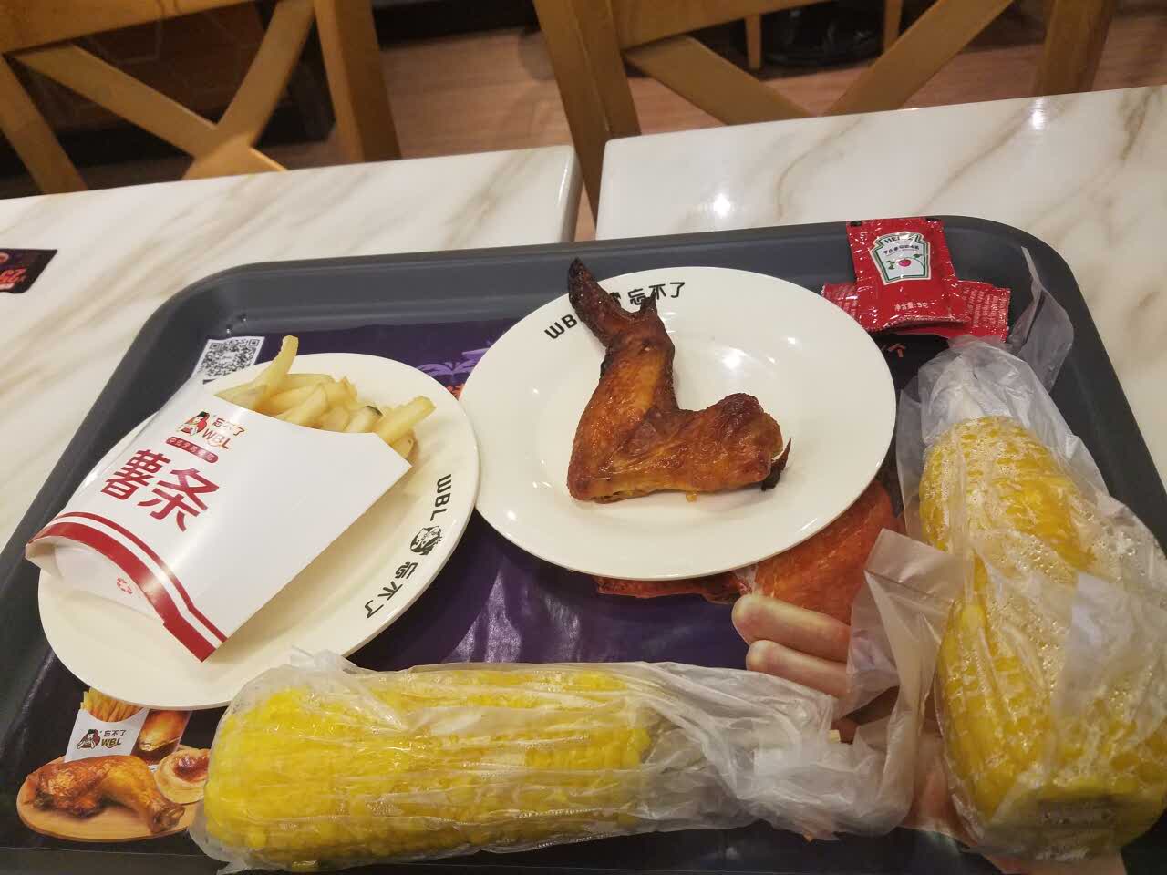 忘不了(后巷店)