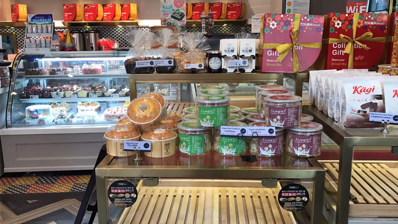 TOUCH泰奇(施湾绿地广场店)