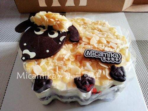 益隆·活力烘焙