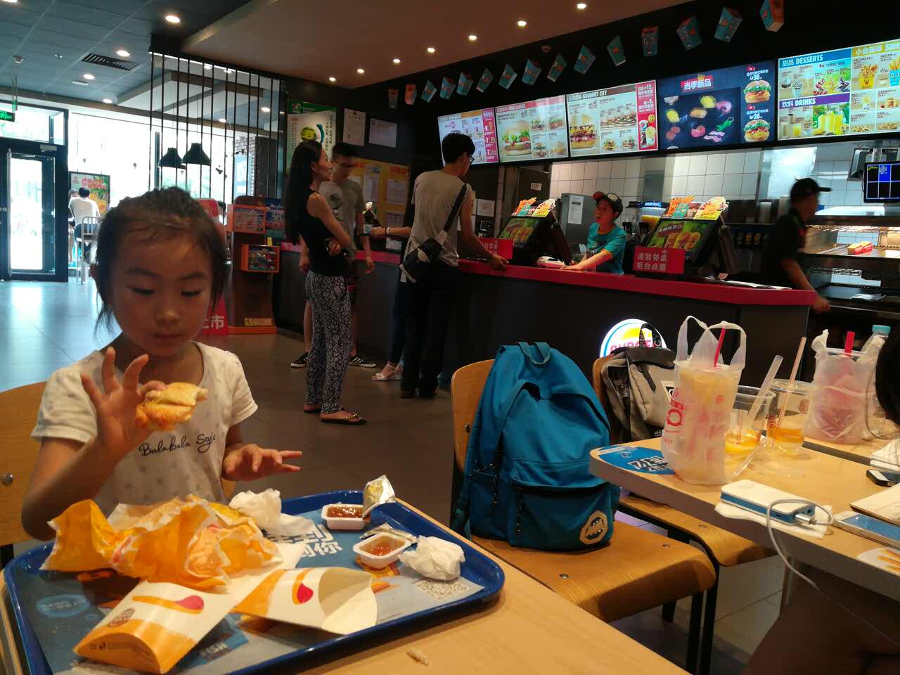 汉堡王(长清大学城店)