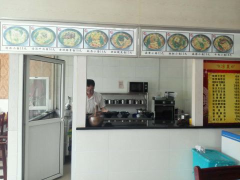 Gallery 2