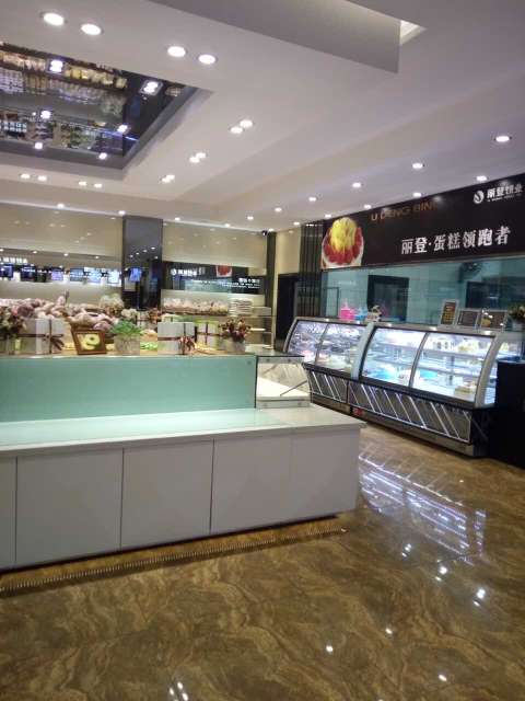 丽登饼业(飞马店)餐厅图片