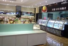 丽登饼业(飞马店)美食图片