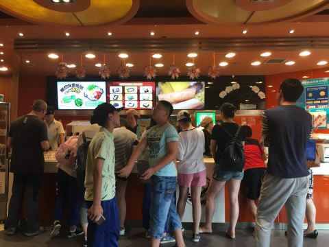 Gallery 3