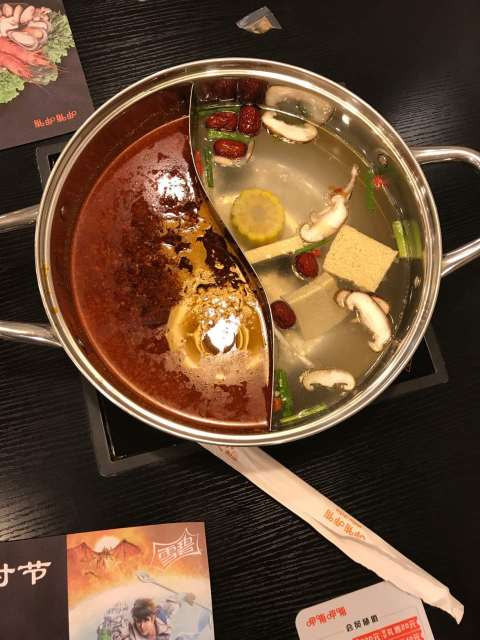 呷哺呷哺(廊坊明珠永华店)