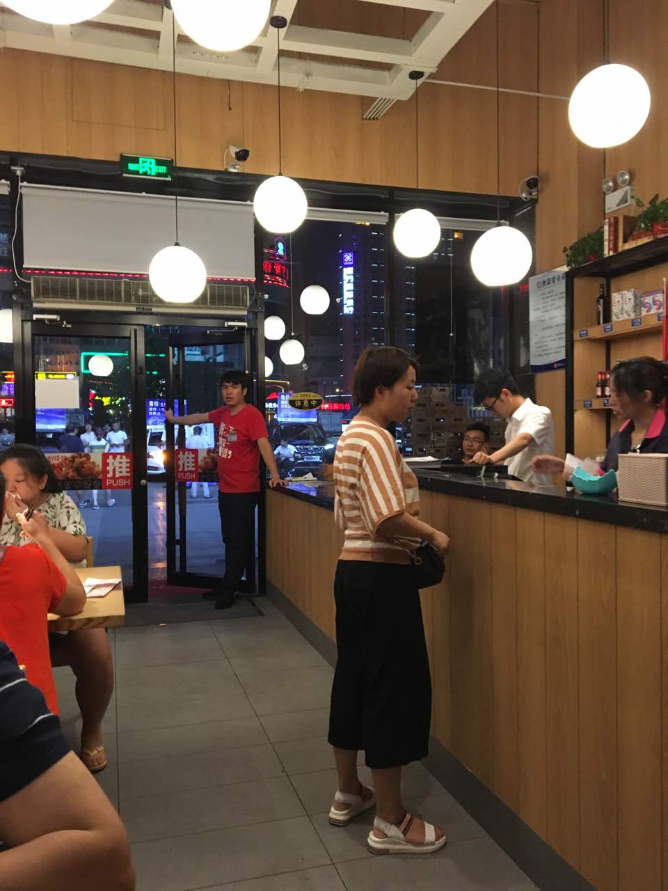 醉得意·家常菜(沃尔玛店)