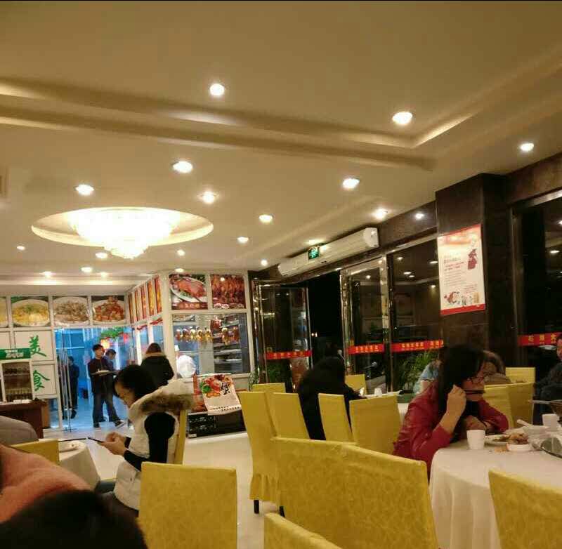 石湖大酒店(横泾店)