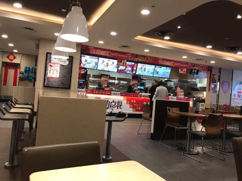KFC (YunHe)